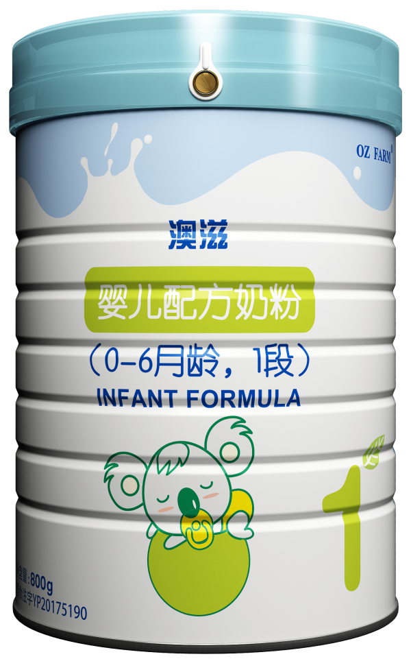 OPO Infant Formula