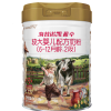 HyprocaZHIZHUO2-800g